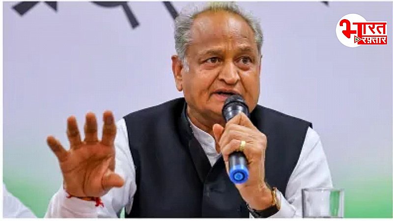 'मानेसर कांड' का जिक्र कर पूर्व सीएम अशोक गहलोत ने राजस्थान BJP के ट्रेनिंग कैंप पर साधा निशाना, जानिए पूरी बात 'मानेसर कांड' का जिक्र कर पूर्व सीएम अशोक गहलोत ने राजस्थान BJP के ट्रेनिंग कैंप पर साधा निशाना, जानिए पूरी बात