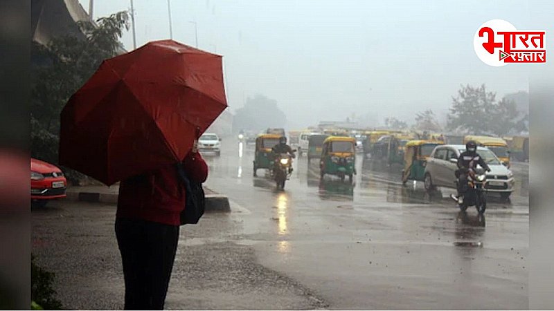 Rajasthan Weather Update: प्रदेशवासियों को मिली लू से राहत, जानिए 7 मई को कैसा रहेगा मौसम Rajasthan Weather Update: प्रदेशवासियों को मिली लू से राहत, जानिए 7 मई को कैसा रहेगा मौसम