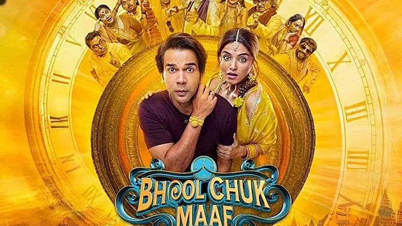 ऑपरेशन सिंदूर ने बदली बॉलीवुड की स्क्रिप्ट: 'भूल चूक माफ' अब थिएटर नहीं, सीधे ओटीटी पर! ऑपरेशन सिंदूर ने बदली बॉलीवुड की स्क्रिप्ट: 'भूल चूक माफ' अब थिएटर नहीं, सीधे ओटीटी पर!