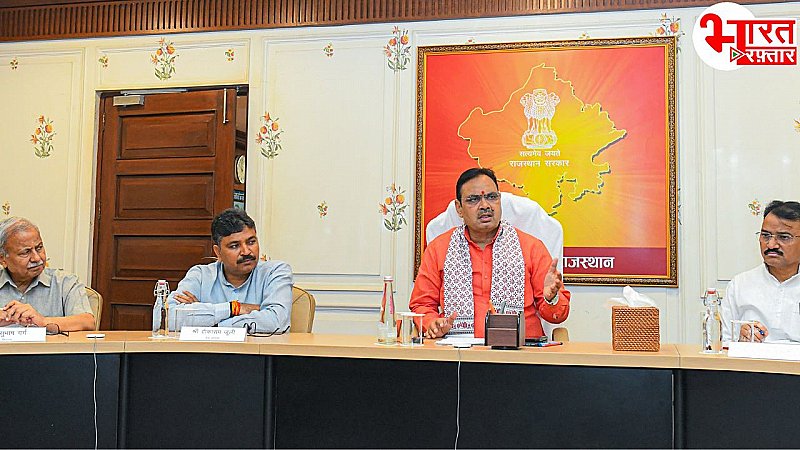 Rajasthan Border पर तनाव ! CM भजनलाल शर्मा ने कहा- हम एकजुट हैं, पढ़ें पूरी खबर Rajasthan Border पर तनाव ! CM भजनलाल शर्मा ने कहा- हम एकजुट हैं, पढ़ें पूरी खबर