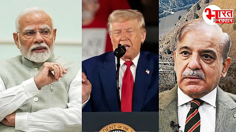 India Pakistan Ceasefire: भारत-पाकिस्तान में सीजफायर? ट्रंप के दावे पर भारत सरकार ने लगाई मुहर, पाक भी राजी India Pakistan Ceasefire: भारत-पाकिस्तान में सीजफायर? ट्रंप के दावे पर भारत सरकार ने लगाई मुहर, पाक भी राजी