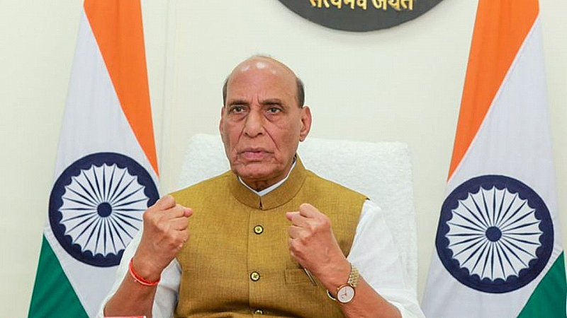 'रावलपिंडी तक सुनाई दी धमक', राजनाथ सिंह का ऑपरेशन सिंदूर पर बड़ा बयान, Watch Video 'रावलपिंडी तक सुनाई दी धमक', राजनाथ सिंह का ऑपरेशन सिंदूर पर बड़ा बयान, Watch Video