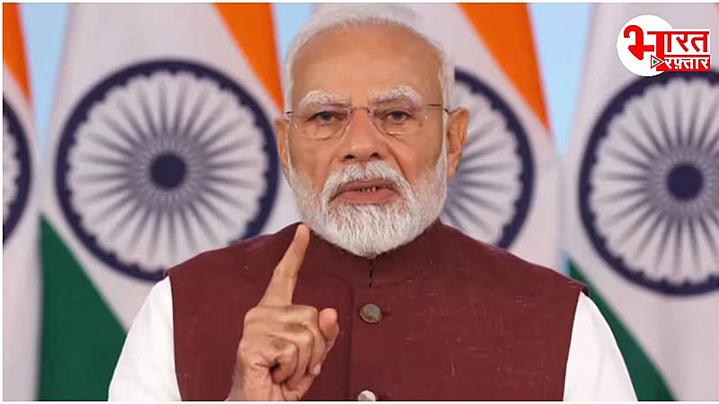 आतंकवाद के खिलाफ जमकर गरजे PM Modi, न्यक्लियर अटैक से लेकर तीनों सेनाओं को लेकर कही ये खास बातें! आतंकवाद के खिलाफ जमकर गरजे PM Modi, न्यक्लियर अटैक से लेकर तीनों सेनाओं को लेकर कही ये खास बातें!