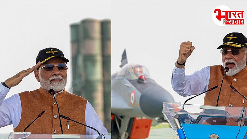 आदमपुर एयरबेस ही क्यों गए PM Modi? S-400 के साथ दे दिया बड़ा संदेश, पाकिस्तान के उड़े होश आदमपुर एयरबेस ही क्यों गए PM Modi? S-400 के साथ दे दिया बड़ा संदेश, पाकिस्तान के उड़े होश