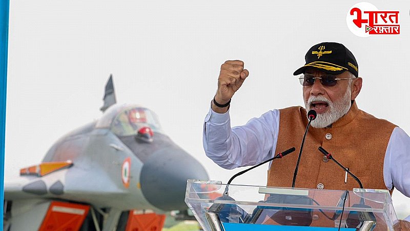 "वीरों के पैर धरती पर पड़ते हैं, तो धरती धन्य हो जाती है", PM मोदी की आदमपुर से हुंकार ! "वीरों के पैर धरती पर पड़ते हैं, तो धरती धन्य हो जाती है", PM मोदी की आदमपुर से हुंकार !