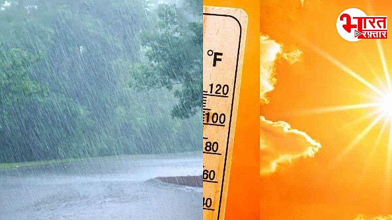 Rajasthan Weather Update: बारिश के साथ गरजी बिजली, अब 15 मई से रहेगा हीटवेव का असर Rajasthan Weather Update: बारिश के साथ गरजी बिजली, अब 15 मई से रहेगा हीटवेव का असर