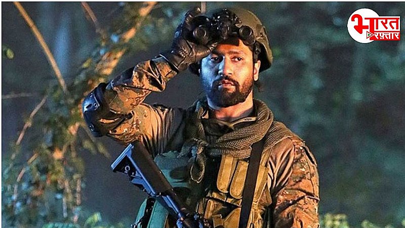 भारत की बेटियों को विक्की कौशल ने किया खास सलाम, कैप्शन में लिखी दिल छू जाने वाली बात भारत की बेटियों को विक्की कौशल ने किया खास सलाम, कैप्शन में लिखी दिल छू जाने वाली बात