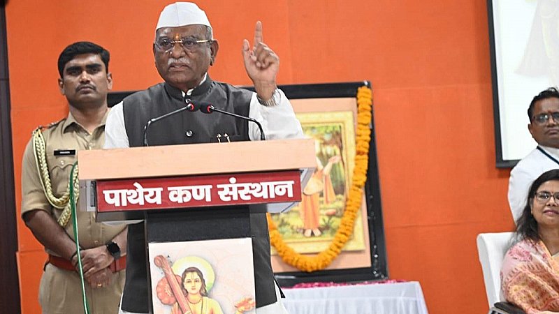 ऑपरेशन सिंदूर से लेकर नारद की पत्रकारिता तक… जयपुर में हुआ लोकमंगल की पत्रकारिता का सम्मान ऑपरेशन सिंदूर से लेकर नारद की पत्रकारिता तक… जयपुर में हुआ लोकमंगल की पत्रकारिता का सम्मान