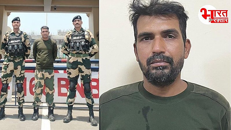 IND-PAK: भारत के सख्त एक्शन से डरा पाकिस्तान, BSF जवान की वतन वापसी, देखें तस्वीरें IND-PAK: भारत के सख्त एक्शन से डरा पाकिस्तान, BSF जवान की वतन वापसी, देखें तस्वीरें