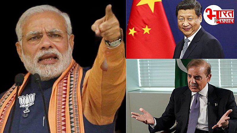 73 साल में पहली बार POK पर चीन का नाम ले रहा पाकिस्तान, जानें भारत पर क्या पड़ेगा असर ? 73 साल में पहली बार POK पर चीन का नाम ले रहा पाकिस्तान, जानें भारत पर क्या पड़ेगा असर ?