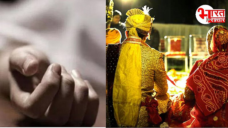 राजस्थान से आया झकझोर देने वाला मामला, मां समेत तीन मासूमों को दी दर्दनाक मौत! पिता पर दहेज का मामला दर्ज राजस्थान से आया झकझोर देने वाला मामला, मां समेत तीन मासूमों को दी दर्दनाक मौत! पिता पर दहेज का मामला दर्ज