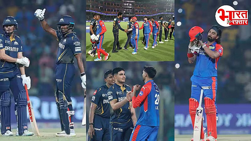 IPL 2025 के प्ले-ऑफ में पहुंचने वाली गुजरात टाइटंस बनी पहली टीम, अभी भी 5 टीमें रेस में शामिल IPL 2025 के प्ले-ऑफ में पहुंचने वाली गुजरात टाइटंस बनी पहली टीम, अभी भी 5 टीमें रेस में शामिल