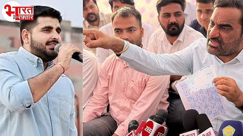 राजस्थान के वीरों का अपमान? हनुमान बेनीवाल के बयान पर बवाल, भाटी बोले– जनता जवाब देगी राजस्थान के वीरों का अपमान? हनुमान बेनीवाल के बयान पर बवाल, भाटी बोले– जनता जवाब देगी