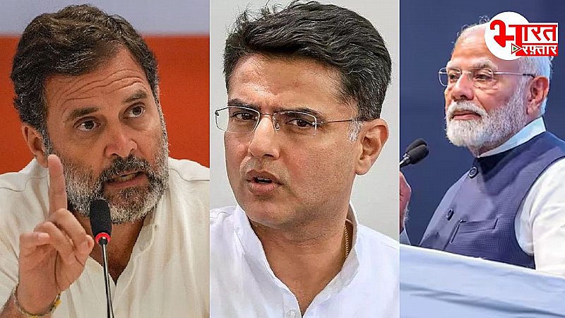 PM Modi के राजस्थान दौरे पर सचिन पायलट ने कही ये बात, उठाया BJP विधायक कंवरलाल मीणा की सदस्यता पर सवाल PM Modi के राजस्थान दौरे पर सचिन पायलट ने कही ये बात, उठाया BJP विधायक कंवरलाल मीणा की सदस्यता पर सवाल