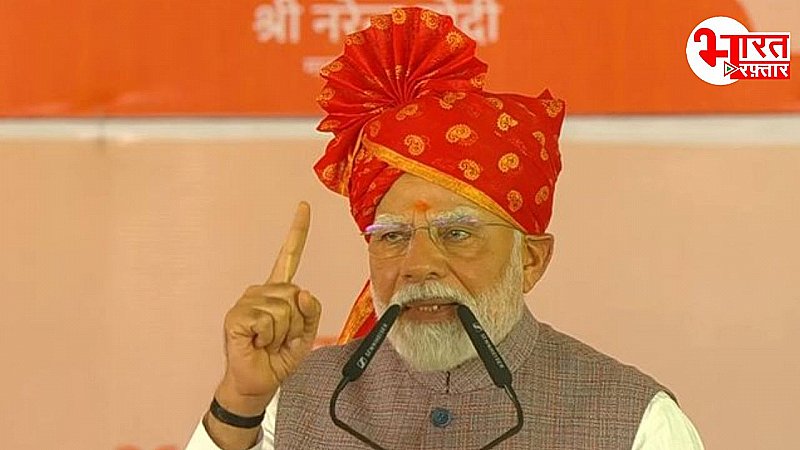 बीकानेर की धरती से PM मोदी का पाकिस्तान को सख्त संदेश, जानिए ये विजिट क्यों हैं खास ? बीकानेर की धरती से PM मोदी का पाकिस्तान को सख्त संदेश, जानिए ये विजिट क्यों हैं खास ?