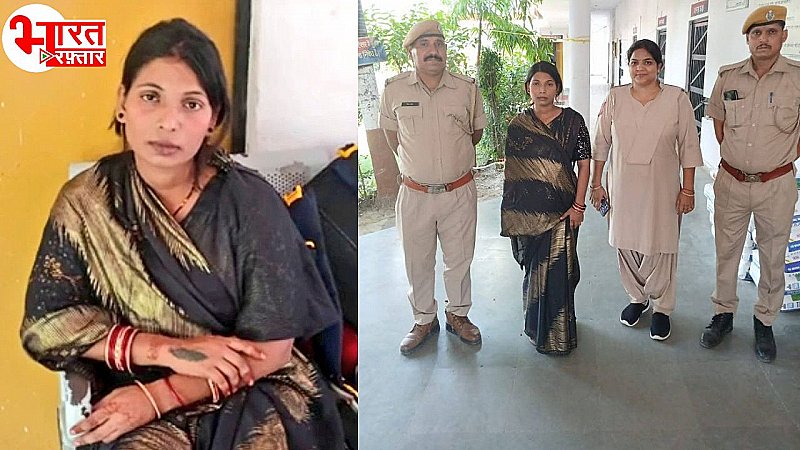 OMG ! 25 दुल्हों की एक ही बीवी, अय्याशी की ऐसी खुली पोल, जानें पूरा मामला OMG ! 25 दुल्हों की एक ही बीवी, अय्याशी की ऐसी खुली पोल, जानें पूरा मामला