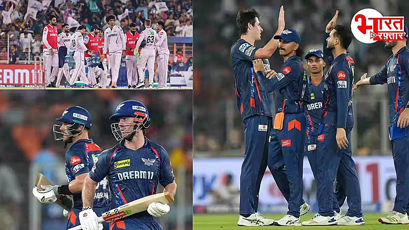 IPL 2025 में लखनऊ सुपर जायंट्स को मिली 33 रनों से जीत, मिशेल मार्श ने लगाया शतक IPL 2025 में लखनऊ सुपर जायंट्स को मिली 33 रनों से जीत, मिशेल मार्श ने लगाया शतक
