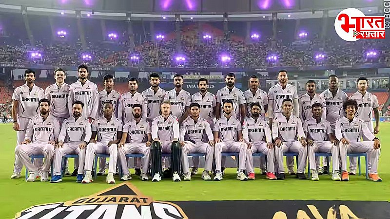 IPL 2025 में लखनऊ के खिलाफ गुजरात टाइटंस ने क्यों पहनी अलग रंग की जर्सी IPL 2025 में लखनऊ के खिलाफ गुजरात टाइटंस ने क्यों पहनी अलग रंग की जर्सी