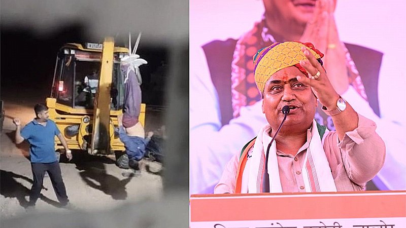 Jaipur: माफियाओं की गुंडागर्दी पर भड़के डोटासरा, भजनलाल सरकार पर साधा निशाना, बोले- इनकी सरकार तो... Jaipur: माफियाओं की गुंडागर्दी पर भड़के डोटासरा, भजनलाल सरकार पर साधा निशाना, बोले- इनकी सरकार तो...