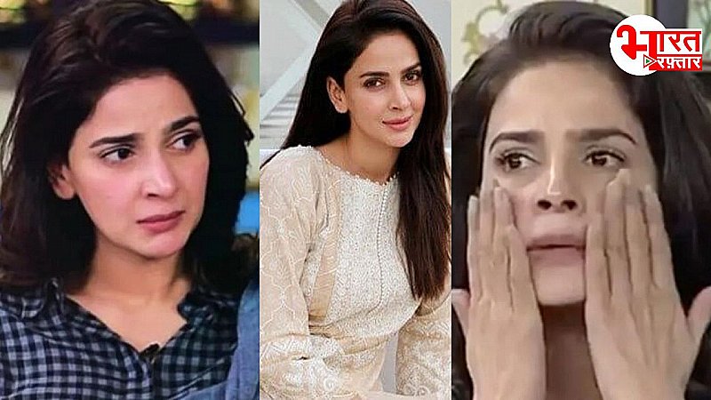 पाकिस्तानी एक्ट्रेस ने खोल दी पाकिस्तान की पोल, फूट-फूटकर रोती हुूई बोली 'ये हमारी औकात है?' पाकिस्तानी एक्ट्रेस ने खोल दी पाकिस्तान की पोल, फूट-फूटकर रोती हुूई बोली 'ये हमारी औकात है?'