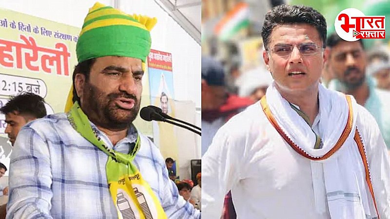 राजस्थान की राजनीति में हनुमान बेनीवाल ने मचा दिया हंगामा, बोले 'सचिन पायलट को CM बना दो, 3 विधायक दे दूंगा' राजस्थान की राजनीति में हनुमान बेनीवाल ने मचा दिया हंगामा, बोले 'सचिन पायलट को CM बना दो, 3 विधायक दे दूंगा'