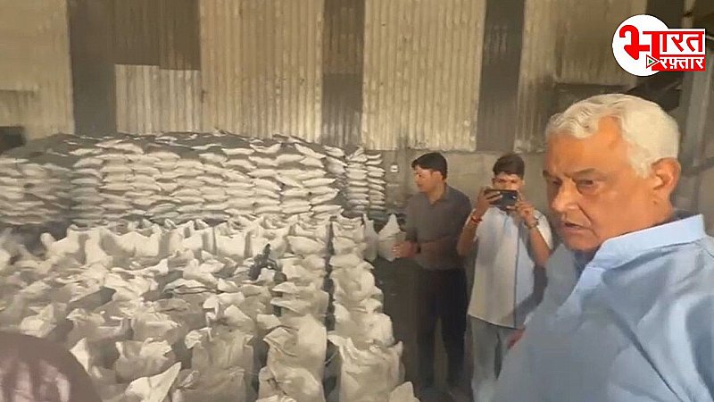 किरोड़ी लाल मीणा ने भ्रष्टाचार के खिलाफ खोला मोर्चा, नकली खाद घोटाले पर खुद की छापेमारी किरोड़ी लाल मीणा ने भ्रष्टाचार के खिलाफ खोला मोर्चा, नकली खाद घोटाले पर खुद की छापेमारी