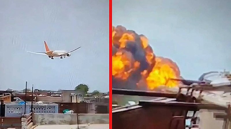 Ahmedabad Plane Crash : अहमदाबाद एयरपोर्ट के पास विमान हादसा, करीब 242 यात्रियों की मौत होने की आशंका