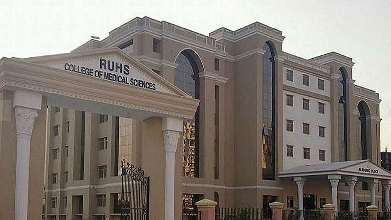 5 साल के बच्चे के खाने की नली में फंसा सिक्का, सर्जरी कर बचाई जान