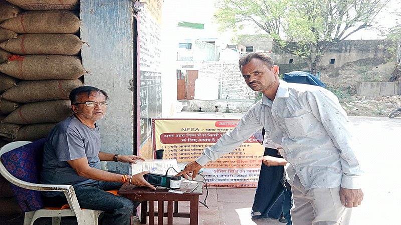 गिव अप अभियान में जयपुर जिला टॉप पर गिव अप अभियान में जयपुर जिला टॉप पर