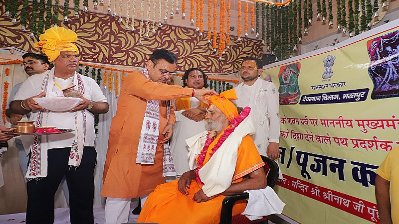 गुरु पूर्णिमा पर CM भजनलाल शर्मा ने लिया गुरुओं का आशीर्वाद, किया चरण पूजन
