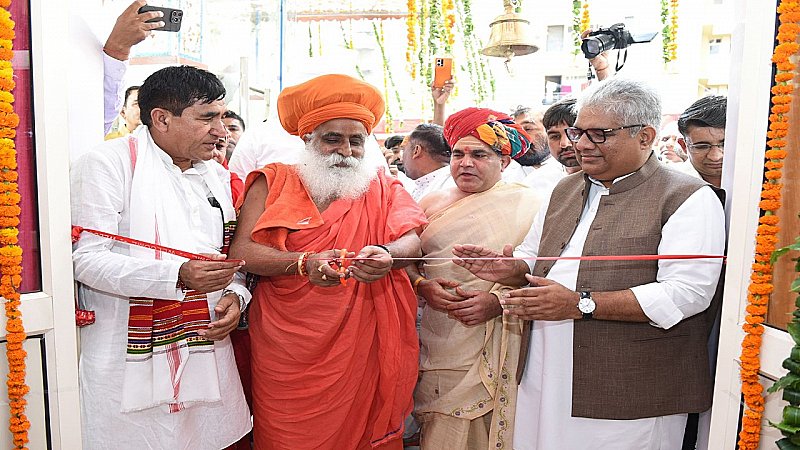 नीमराना में केंद्रीय मंत्री भूपेंद्र यादव ने किया मंदिर का लोकार्पण