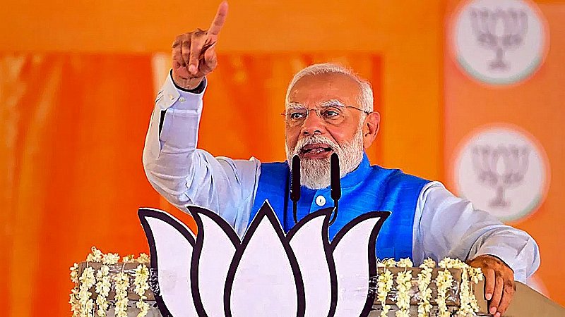 पीएम मोदी का बिहार और बंगाल दौरा – 18 जुलाई को कई बड़ी सौगातें पीएम मोदी का बिहार और बंगाल दौरा – 18 जुलाई को कई बड़ी सौगातें