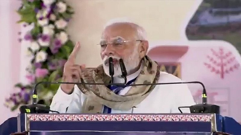 'सभी ने लूटने का काम किया' - बिहार चुनाव से पहले पीएम मोदी का कांग्रेस और आरजेडी पर बड़ा हमला