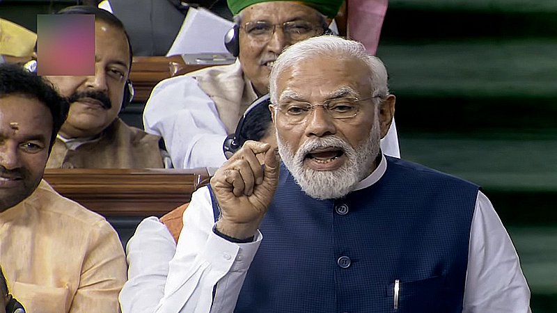 संसद के मानसून सत्र 2025 के आरंभ पर प्रधानमंत्री नरेंद्र मोदी का संबोधन