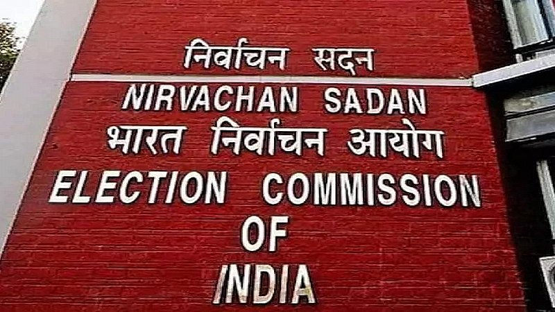 अब पूरे देश में होगा वोटर वेरिफिकेशन अब पूरे देश में होगा वोटर वेरिफिकेशन