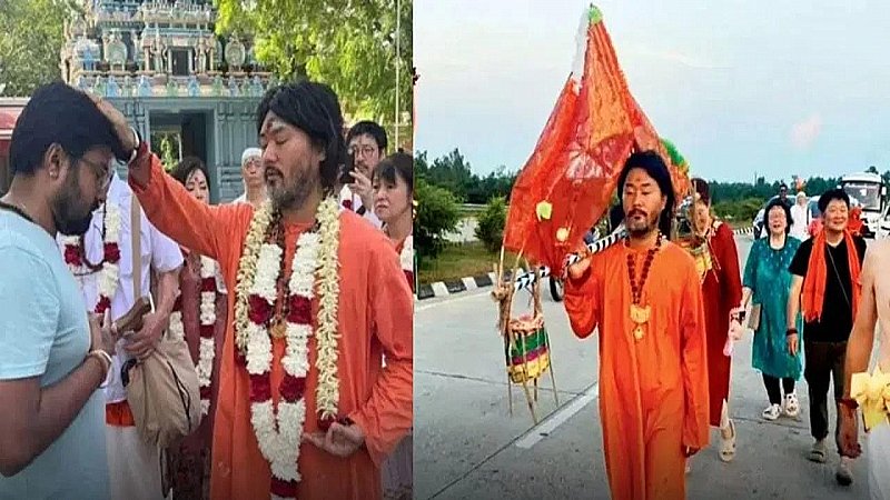 जापानी अरबपति ने छोड़ी संपत्ति, कांवड़ यात्रा में हुए शामिल जापानी अरबपति ने छोड़ी संपत्ति, कांवड़ यात्रा में हुए शामिल