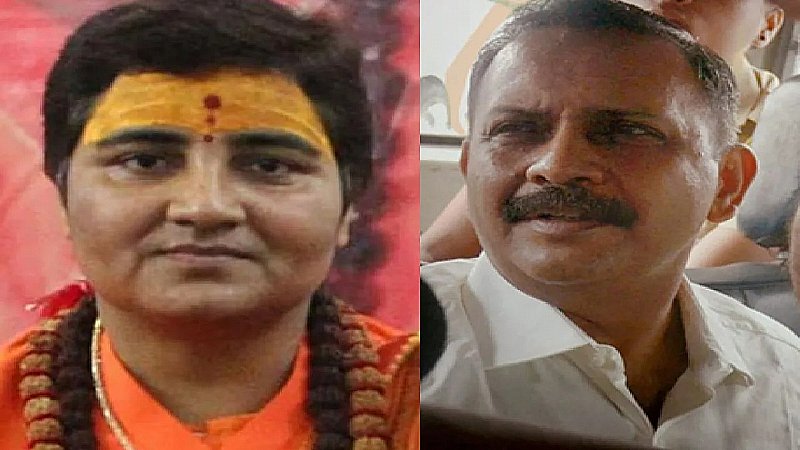 मालेगांव ब्लास्ट केस: साध्वी प्रज्ञा समेत सभी आरोपी बरी